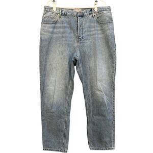 Everlane 90's Cheeky Jean Light Wash Button Fly 100% Cotton Women's Size 31